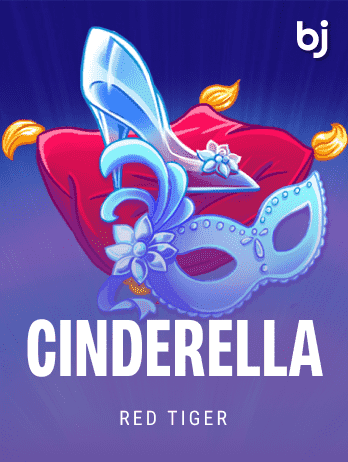 Cinderella's Ball game icon