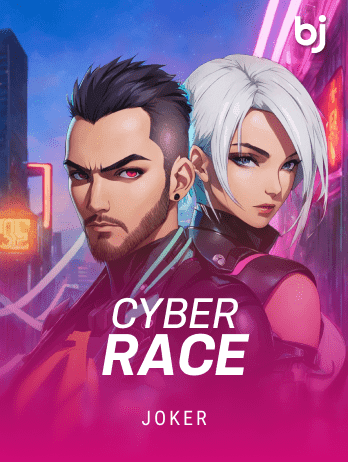 Cyber Race game icon